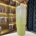 Cream Green Gradient Carry Handle Tumbler
