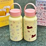 Cat Print Water Bottle - Image 2