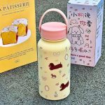 Puppy Print Water Bottle