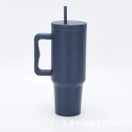 Navy Handle Straw Tumbler
